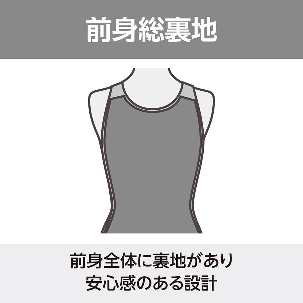 ミズノMIZUNOフィットネス水着レディースワンピースUバックパッド付き2026年春夏モデルN2JAD321