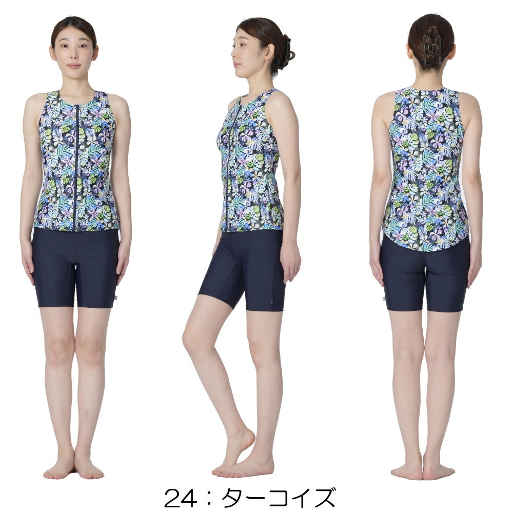 ミズノMIZUNOフィットネス水着レディースセパレーツパッド付き2026年春夏モデルN2JGD343