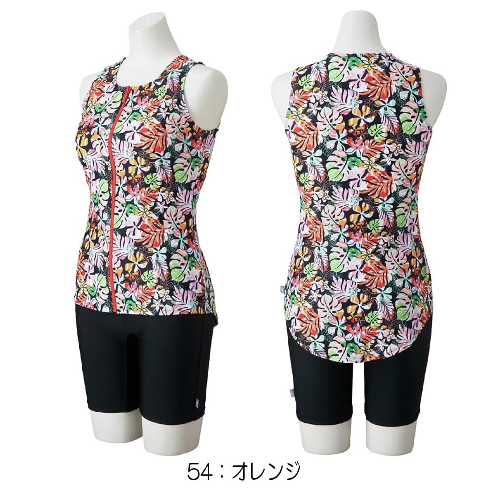 ミズノMIZUNOフィットネス水着レディースセパレーツパッド付き2026年春夏モデルN2JGD343