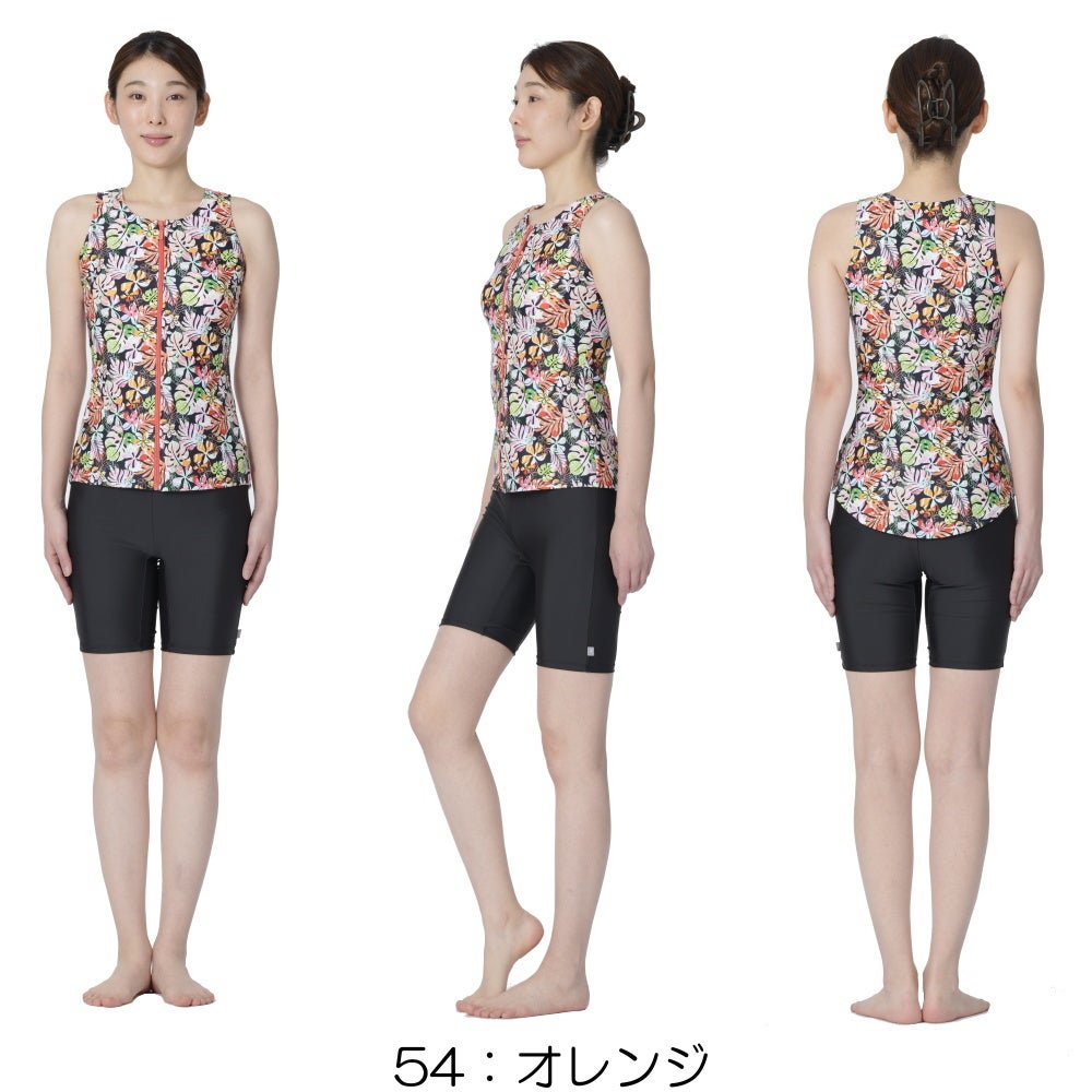 ミズノMIZUNOフィットネス水着レディースセパレーツパッド付き2026年春夏モデルN2JGD343