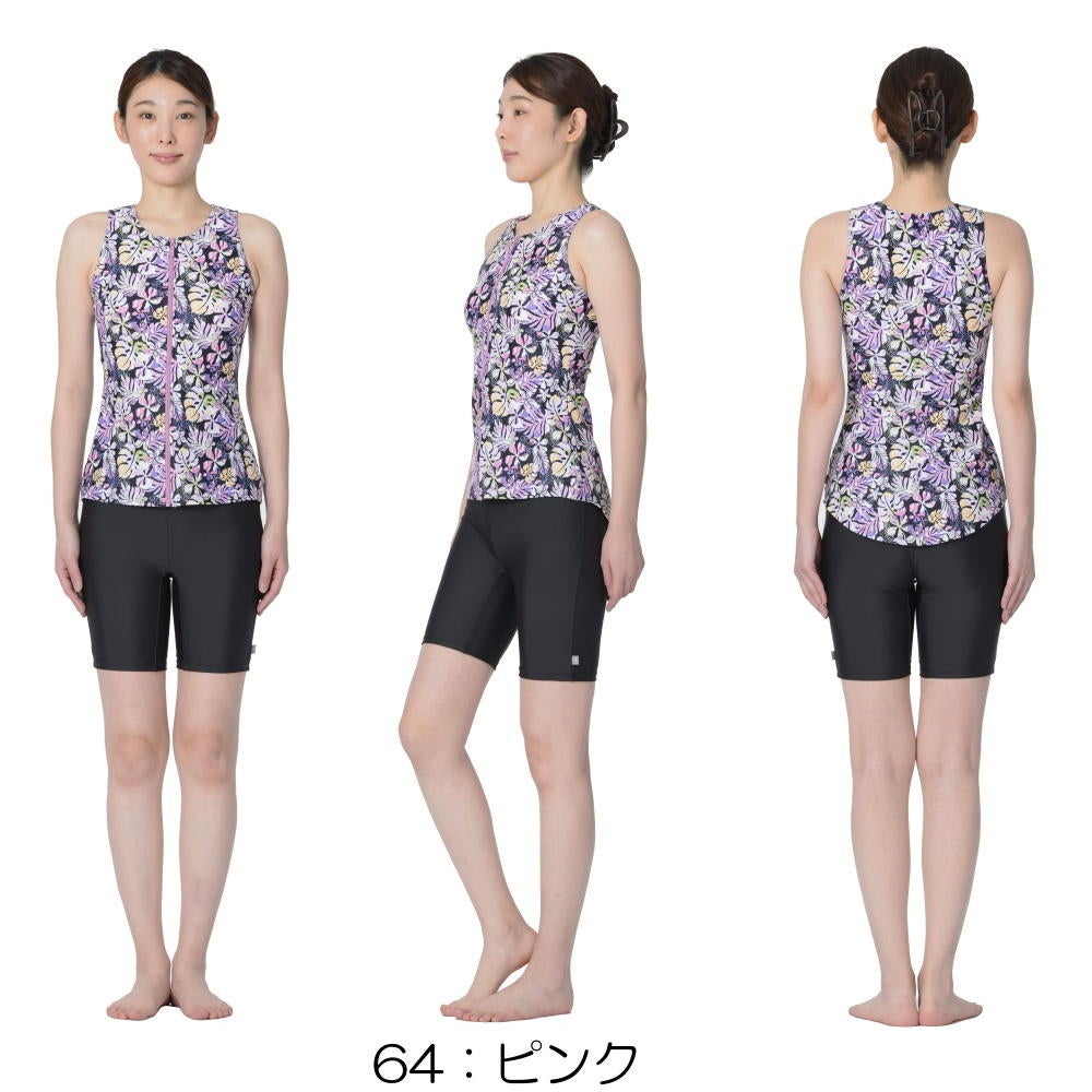 ミズノMIZUNOフィットネス水着レディースセパレーツパッド付き2026年春夏モデルN2JGD343