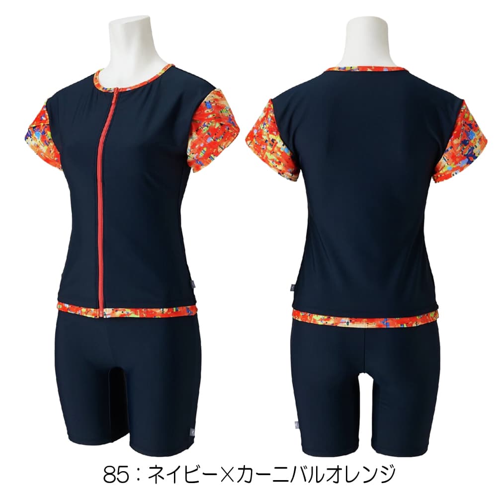 ミズノMIZUNOフィットネス水着レディースセパレーツパッド付き2026年春夏モデルN2JGD347