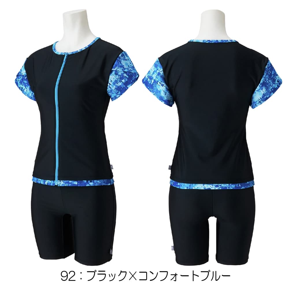 ミズノMIZUNOフィットネス水着レディースセパレーツパッド付き2026年春夏モデルN2JGD347