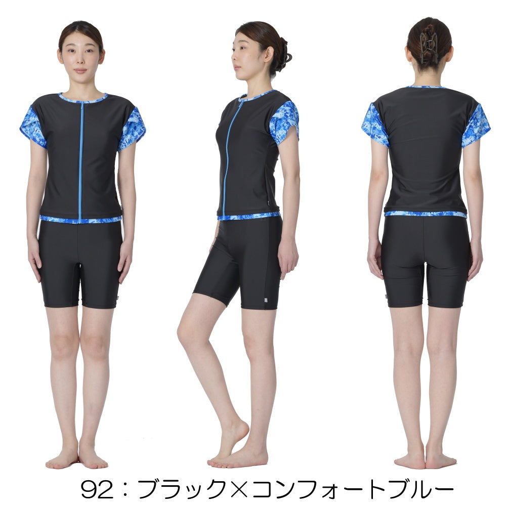 ミズノMIZUNOフィットネス水着レディースセパレーツパッド付き2026年春夏モデルN2JGD347