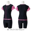 ミズノMIZUNOフィットネス水着レディースセパレーツパッド付き2026年春夏モデルN2JGD347