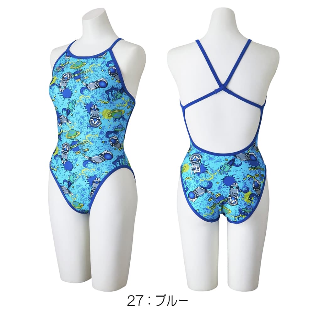 ミズノMIZUNO競泳水着練習用水着レディースエクサースーツミディアムカットEXERSUITSU-Fit競泳練習水着2026年春夏モデルN2MAD265