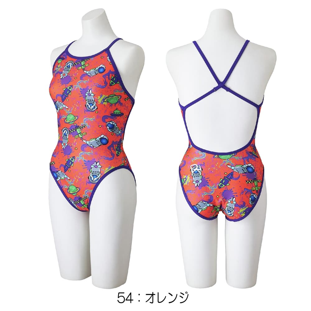 ミズノMIZUNO競泳水着練習用水着レディースエクサースーツミディアムカットEXERSUITSU-Fit競泳練習水着2026年春夏モデルN2MAD265