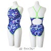 ミズノMIZUNO競泳水着練習用水着レディースエクサースーツミディアムカットEXERSUITSU-Fit競泳練習水着2026年春夏モデルN2MAD267