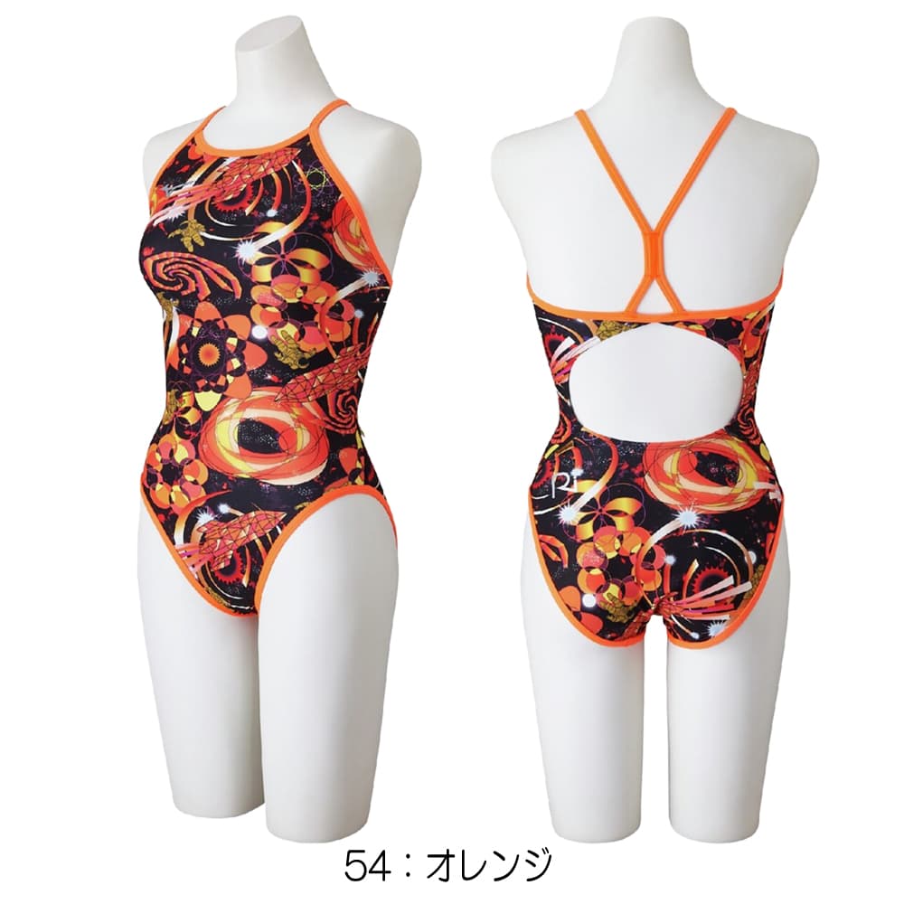 ミズノMIZUNO競泳水着練習用水着レディース【Ricollection】エクサースーツミディアムカットEXERSUITSU-Fit競泳練習水着2026年春夏モデルN2MAD267