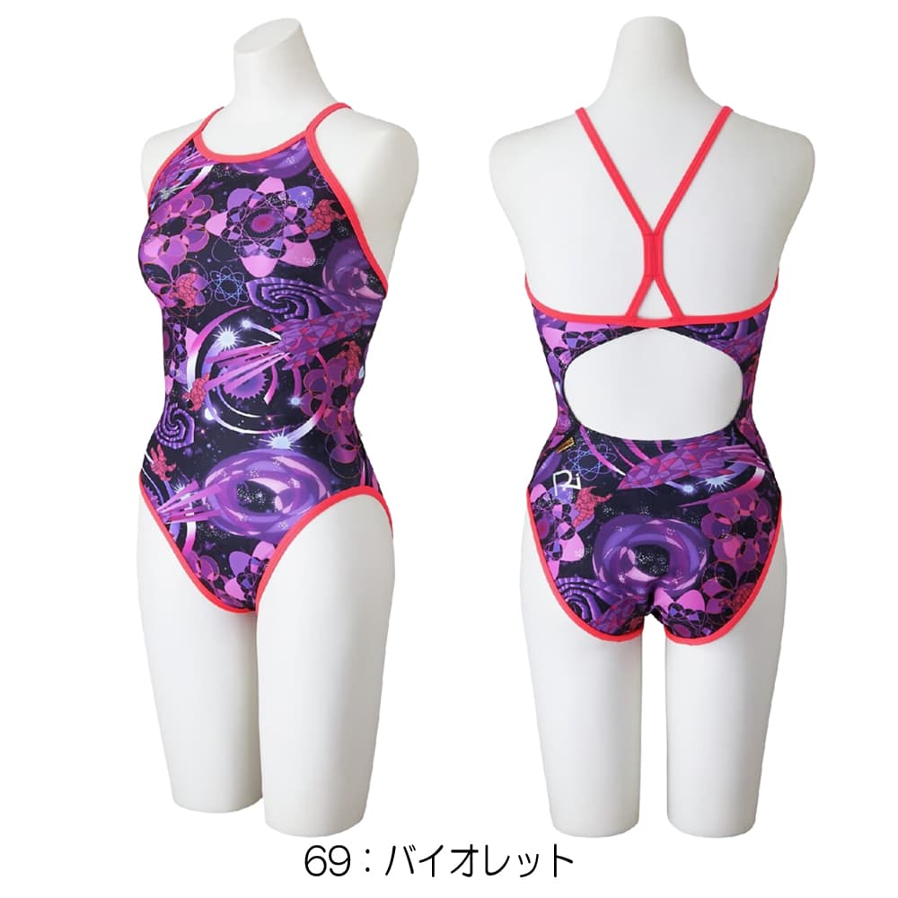 ミズノMIZUNO競泳水着練習用水着レディース【Ricollection】エクサースーツミディアムカットEXERSUITSU-Fit競泳練習水着2026年春夏モデルN2MAD267