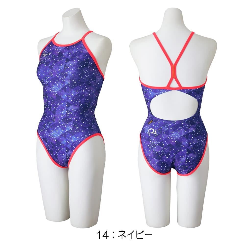 ミズノMIZUNO競泳水着練習用水着レディースエクサースーツミディアムカットEXERSUITSU-Fit競泳練習水着2026年春夏モデルN2MAD268