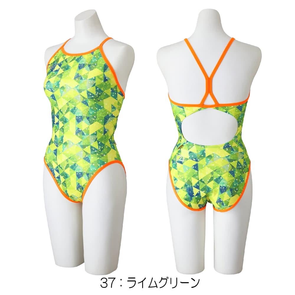 ミズノMIZUNO競泳水着練習用水着レディースエクサースーツミディアムカットEXERSUITSU-Fit競泳練習水着2026年春夏モデルN2MAD268