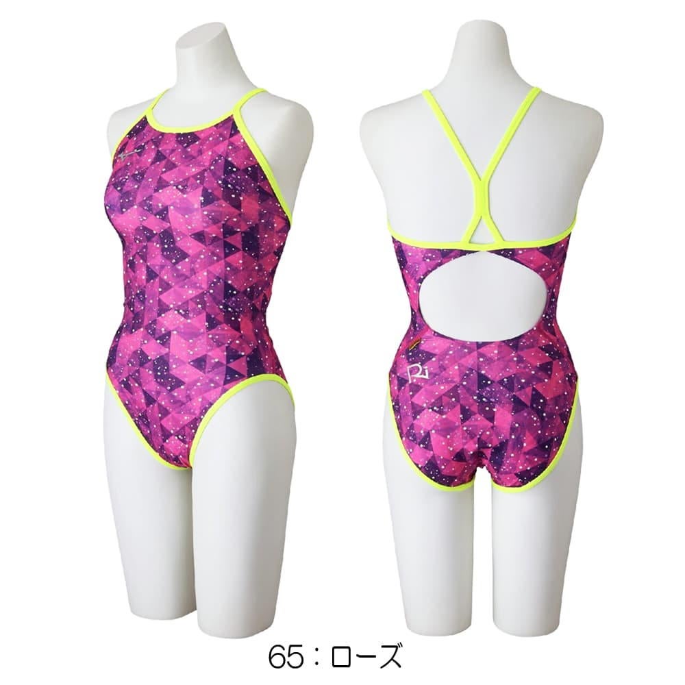 ミズノMIZUNO競泳水着練習用水着レディースエクサースーツミディアムカットEXERSUITSU-Fit競泳練習水着2026年春夏モデルN2MAD268