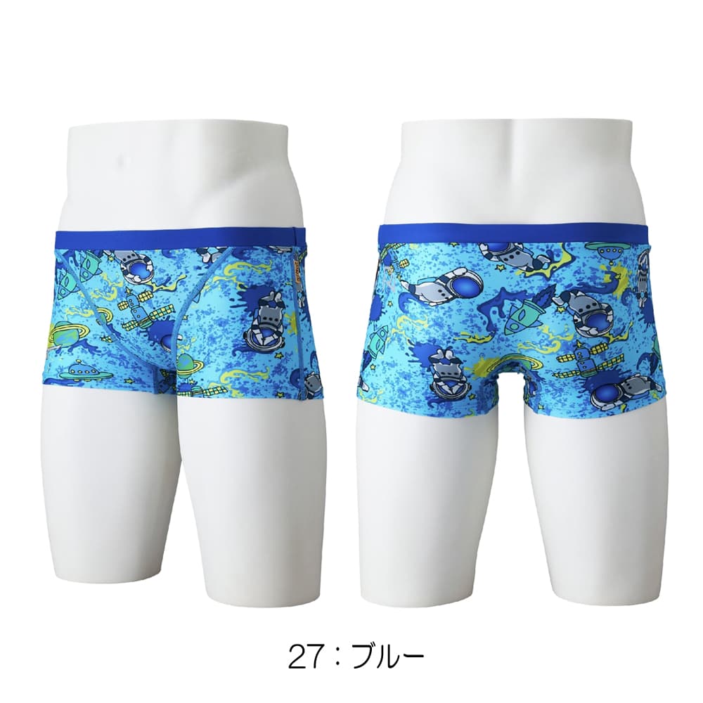 ミズノMIZUNO競泳水着練習用水着メンズエクサースーツショートスパッツEXERSUITSU-Fit競泳練習水着2026年春夏モデルN2MBD065