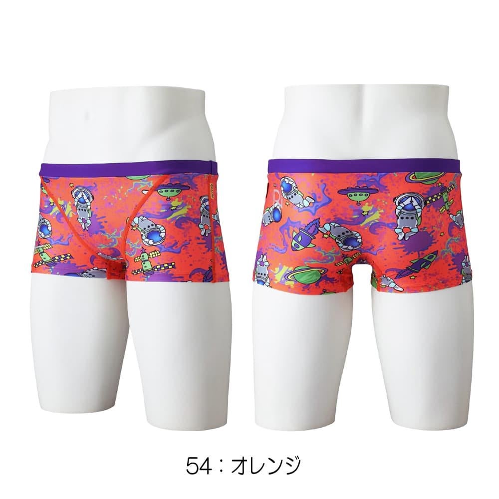 ミズノMIZUNO競泳水着練習用水着メンズエクサースーツショートスパッツEXERSUITSU-Fit競泳練習水着2026年春夏モデルN2MBD065