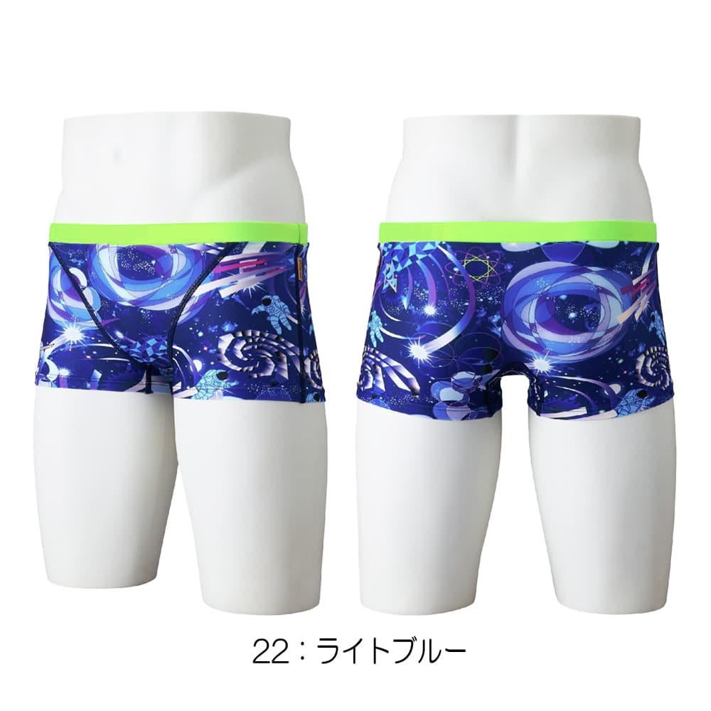 ミズノMIZUNO競泳水着練習用水着メンズエクサースーツショートスパッツEXERSUITSU-Fit競泳練習水着2026年春夏モデルN2MBD067