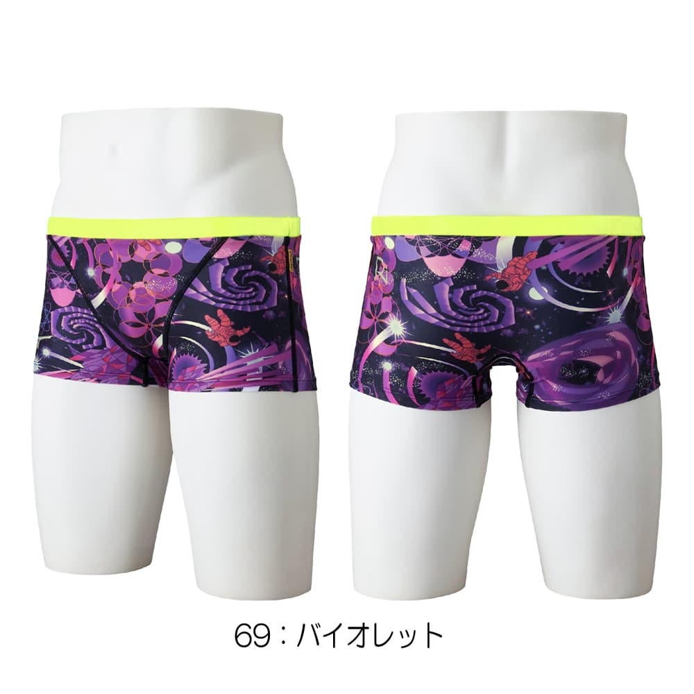 ミズノMIZUNO競泳水着練習用水着メンズエクサースーツショートスパッツEXERSUITSU-Fit競泳練習水着2026年春夏モデルN2MBD067