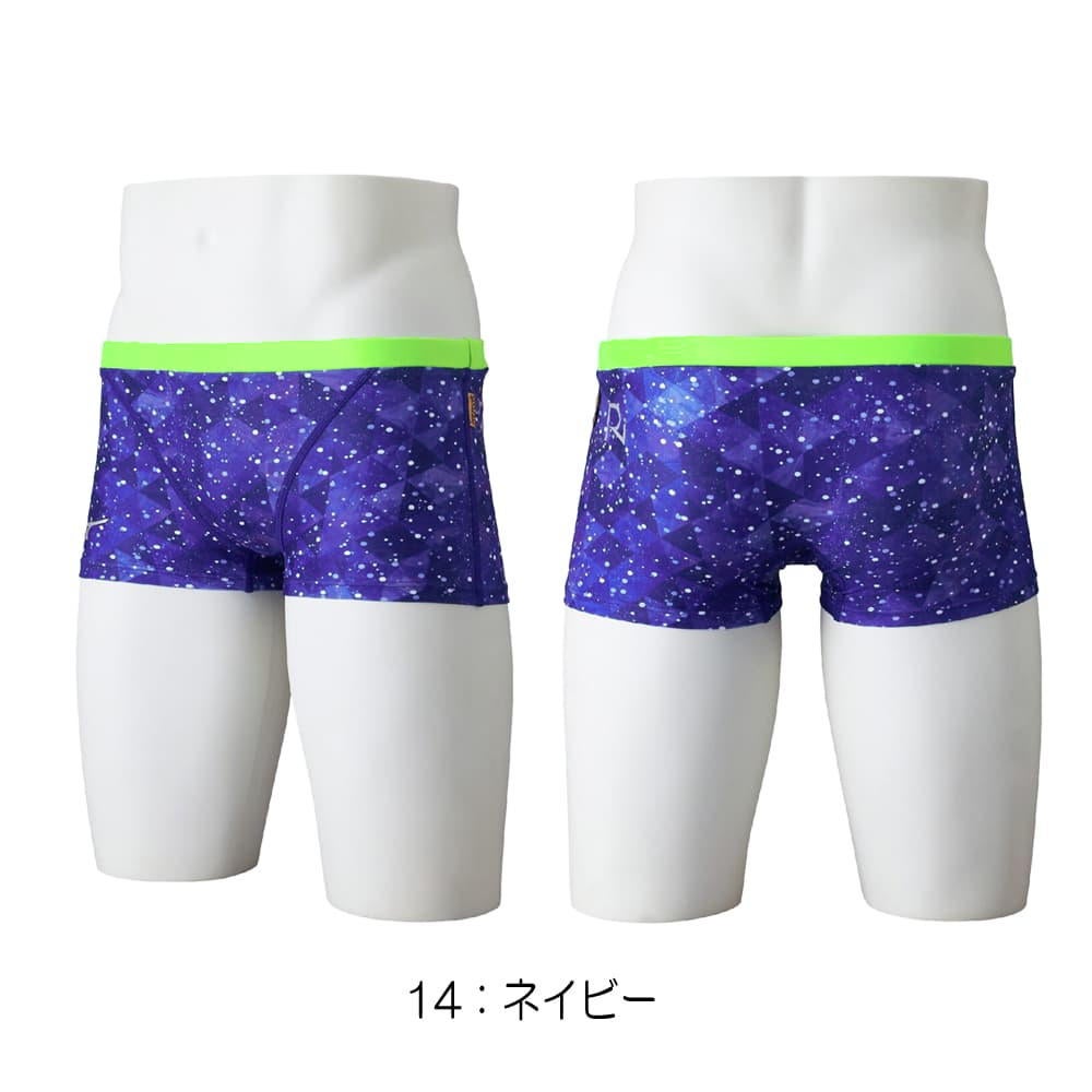 ミズノMIZUNO競泳水着練習用水着メンズエクサースーツショートスパッツEXERSUITSU-Fit競泳練習水着2026年春夏モデルN2MBD068