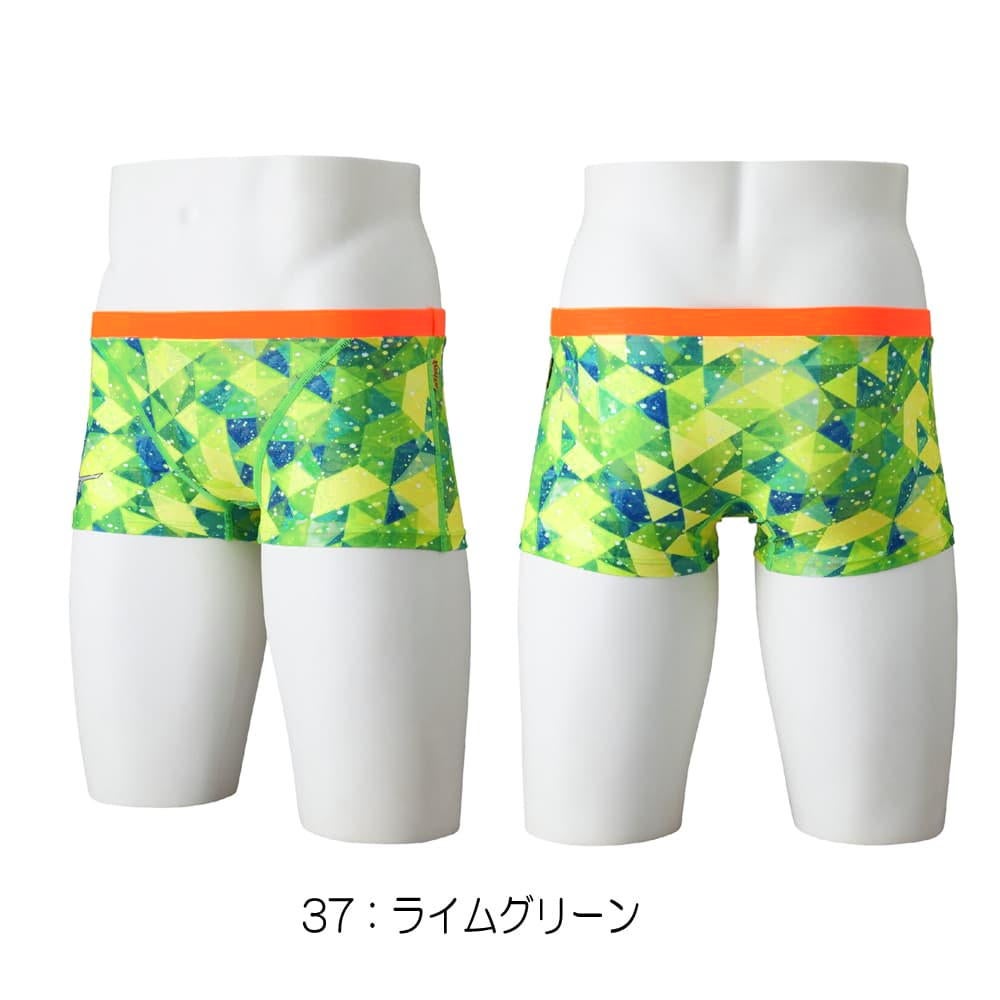 ミズノMIZUNO競泳水着練習用水着メンズエクサースーツショートスパッツEXERSUITSU-Fit競泳練習水着2026年春夏モデルN2MBD068