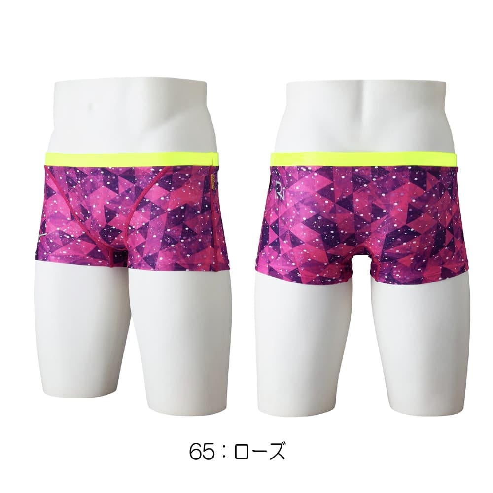 ミズノMIZUNO競泳水着練習用水着メンズエクサースーツショートスパッツEXERSUITSU-Fit競泳練習水着2026年春夏モデルN2MBD068