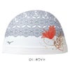 ミズノMIZUNO水泳2WAYキャップスイムキャップ水泳小物2026年春夏モデルN2JWD533