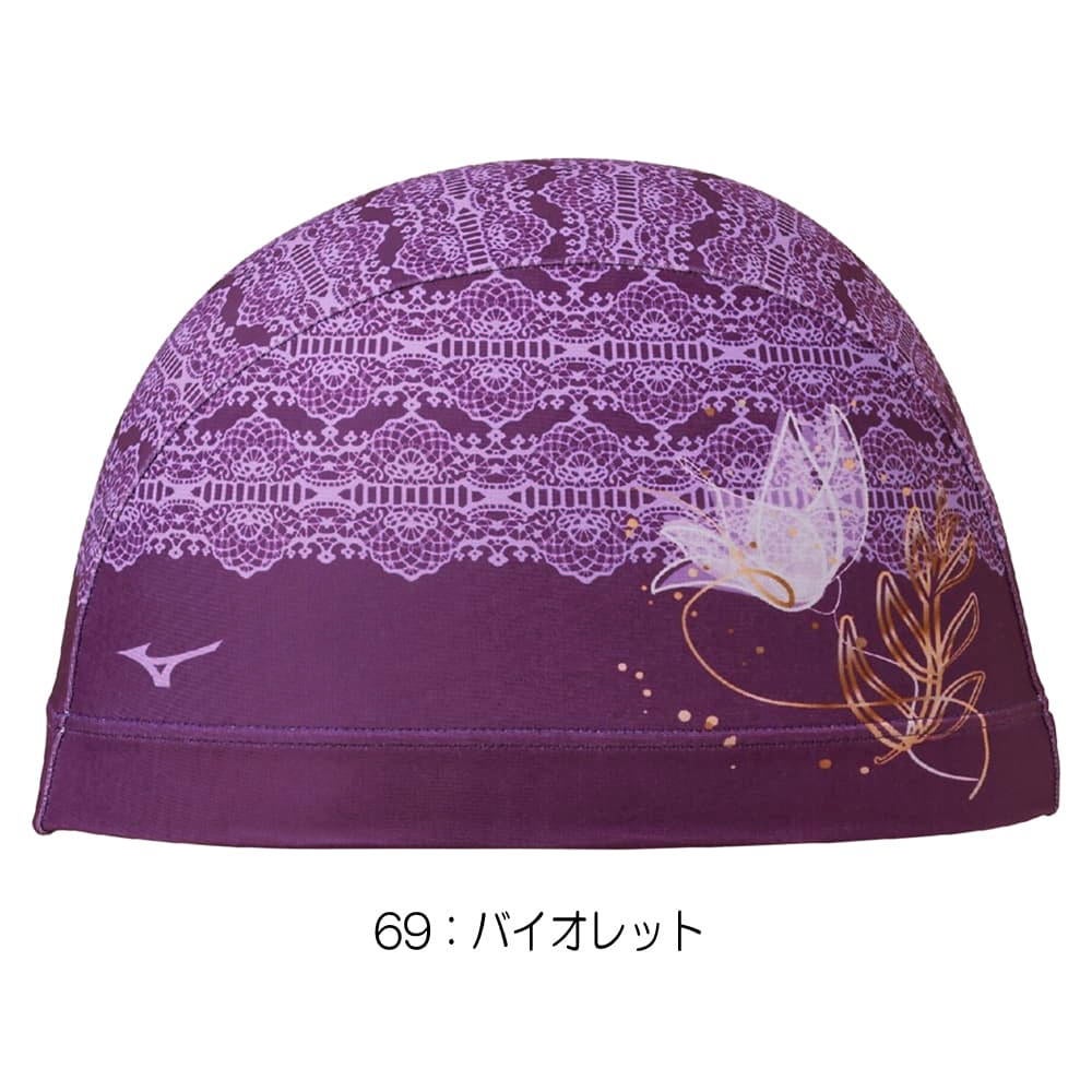 ミズノMIZUNO水泳2WAYキャップスイムキャップ水泳小物2026年春夏モデルN2JWD533