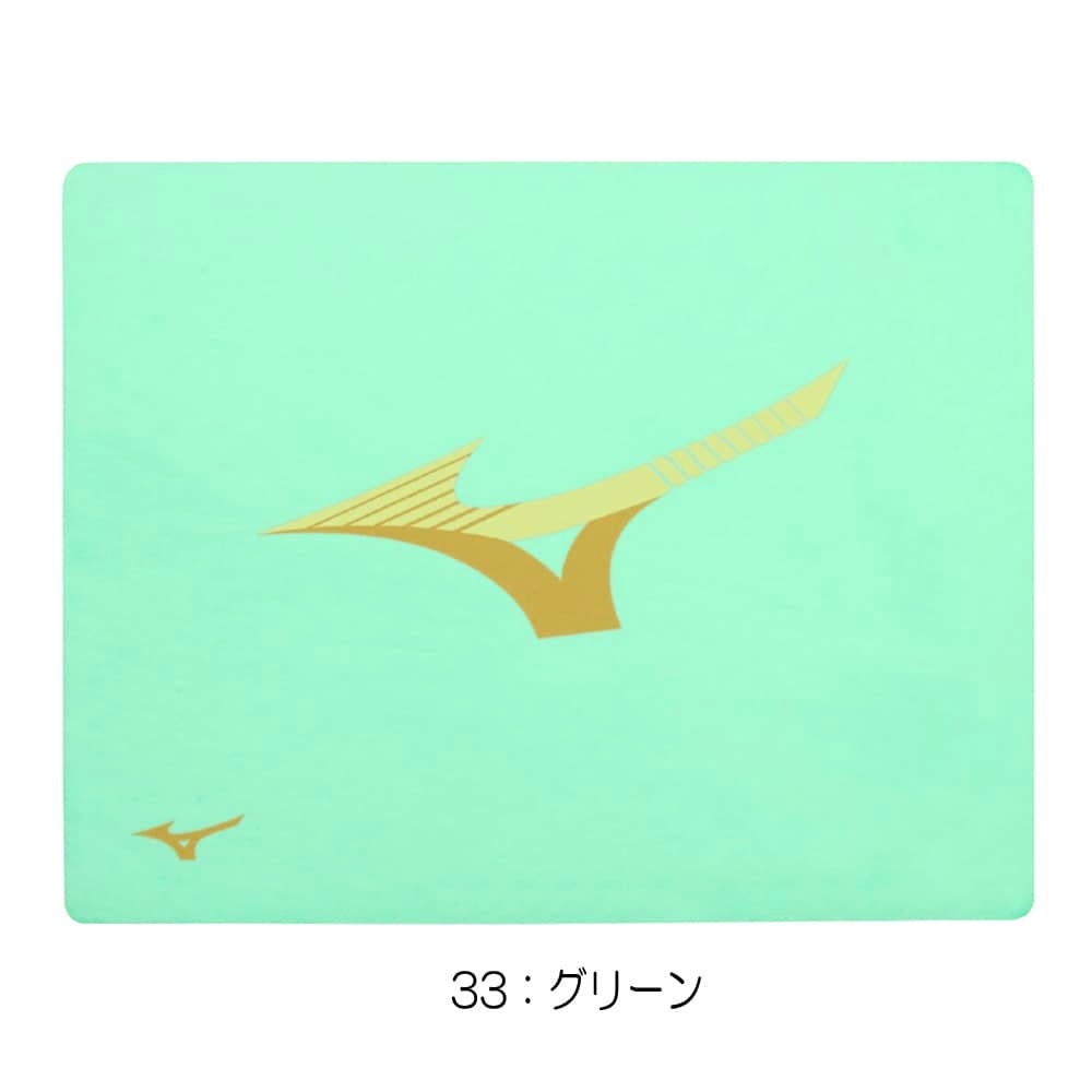 ミズノMIZUNO水泳スイムタオル2026年春夏モデルN2JYD005