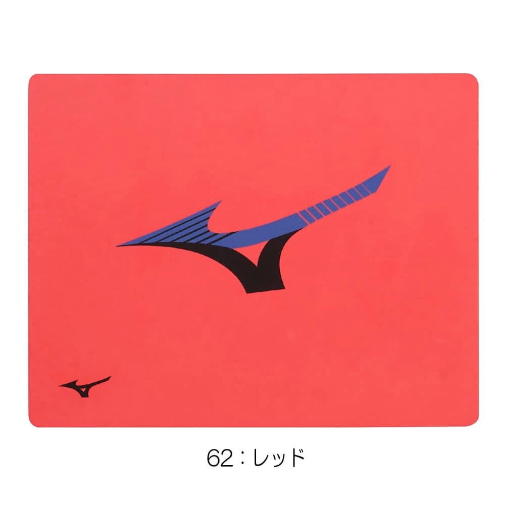 ミズノMIZUNO水泳スイムタオル2026年春夏モデルN2JYD005