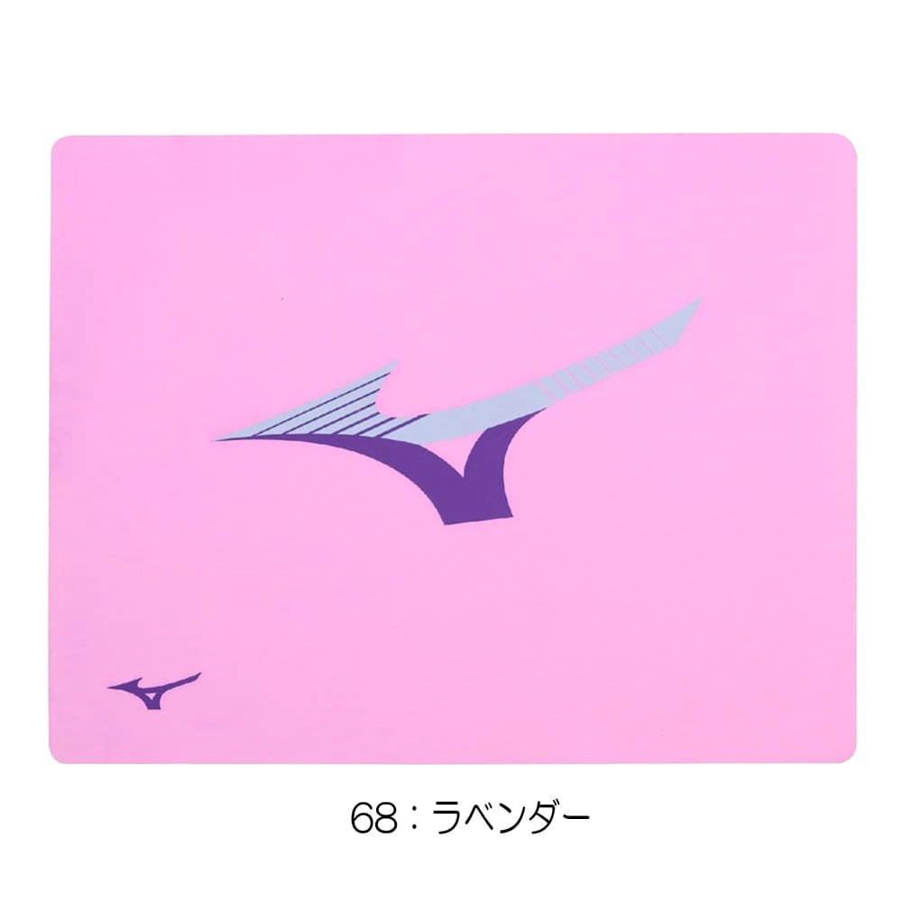 ミズノMIZUNO水泳スイムタオル2026年春夏モデルN2JYD005