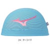 ミズノMIZUNO水泳メッシュキャップスイムキャップ水泳小物2026年春夏モデルN2JWD001