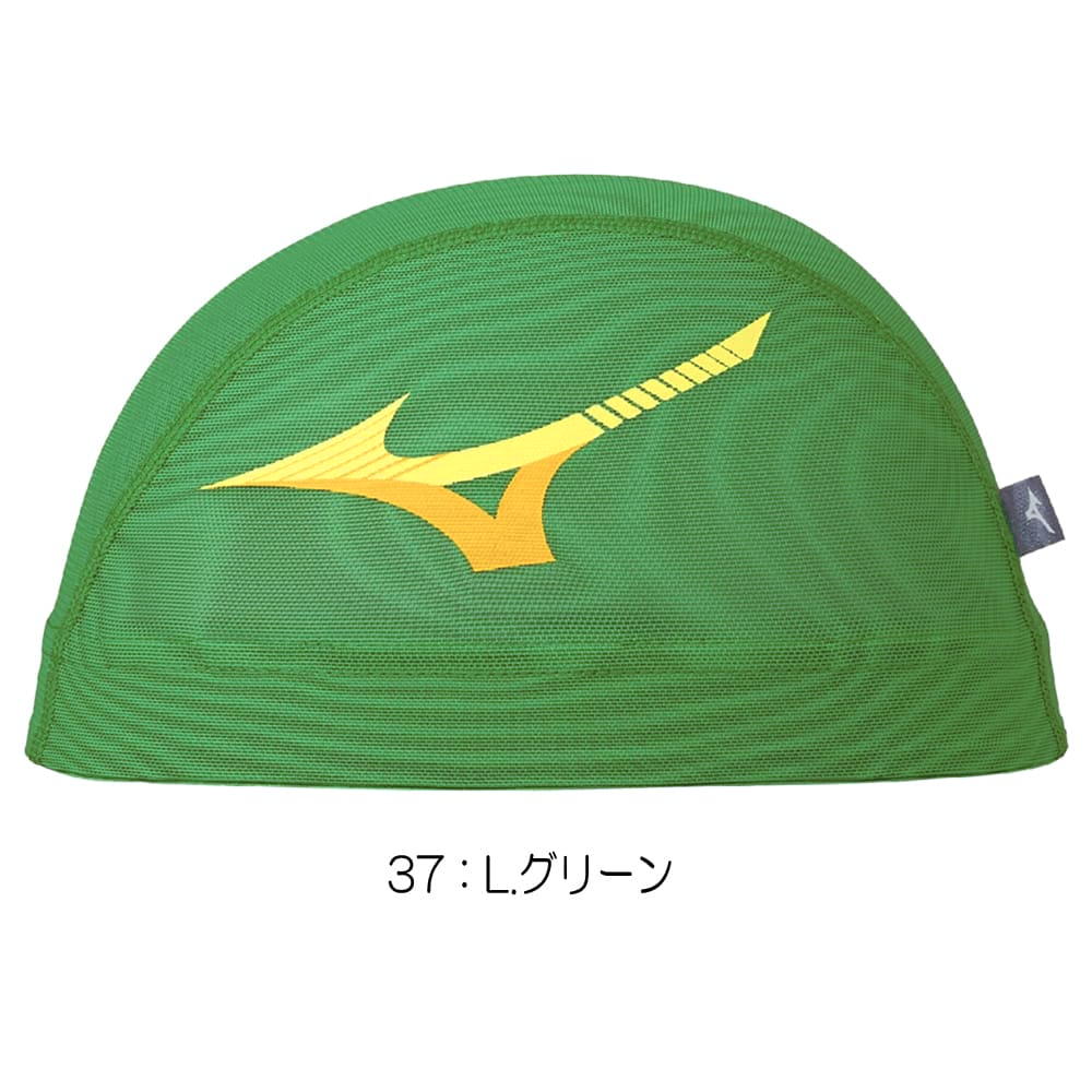 ミズノMIZUNO水泳メッシュキャップスイムキャップ水泳小物2026年春夏モデルN2JWD001
