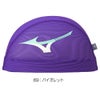 ミズノMIZUNO水泳メッシュキャップスイムキャップ水泳小物2026年春夏モデルN2JWD001
