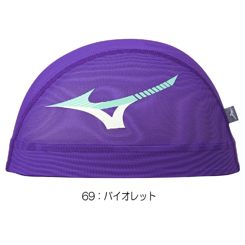 ミズノMIZUNO水泳メッシュキャップスイムキャップ水泳小物2026年春夏モデルN2JWD001