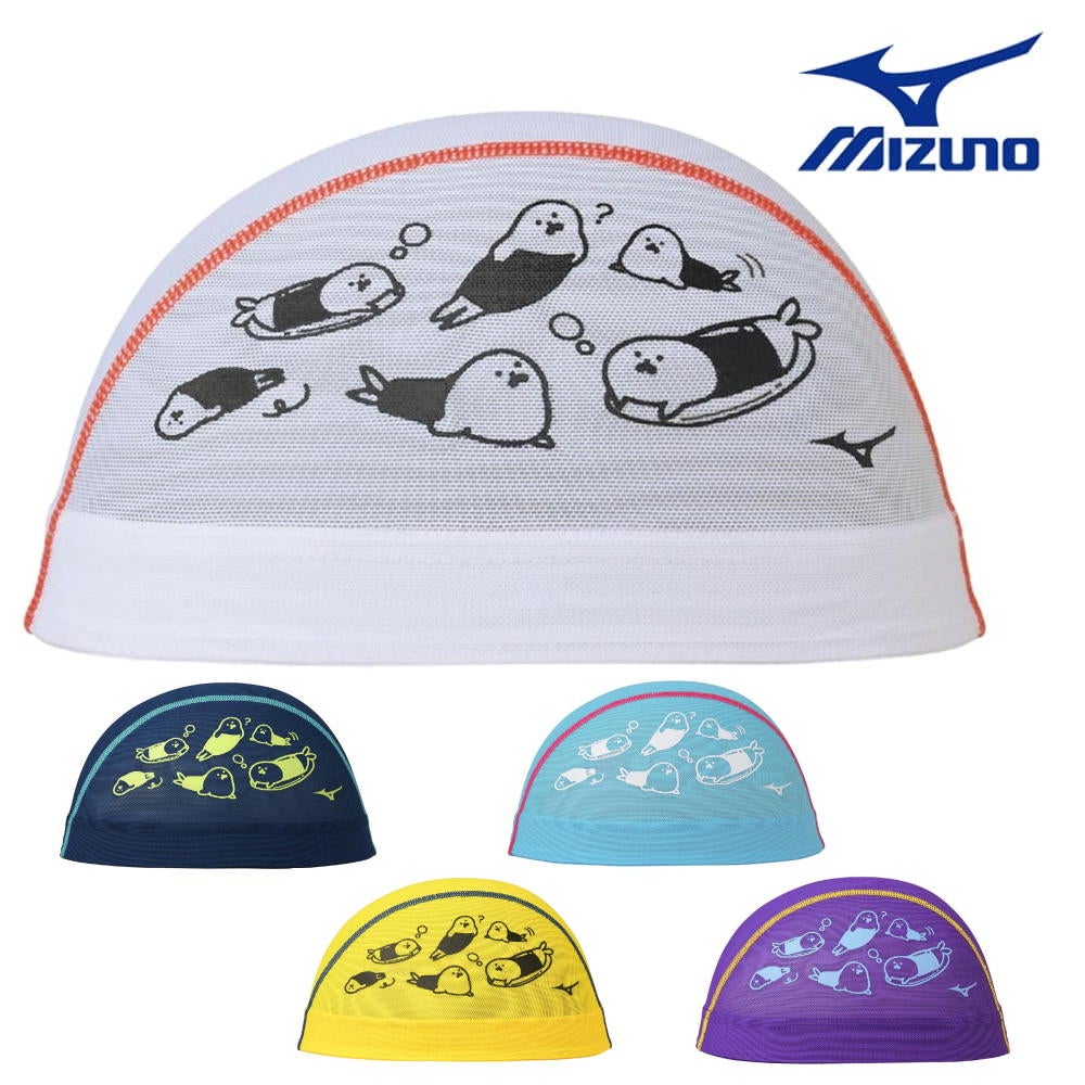 ミズノMIZUNO水泳メッシュキャップスイムキャップ水泳小物2026年春夏モデルN2JWD013