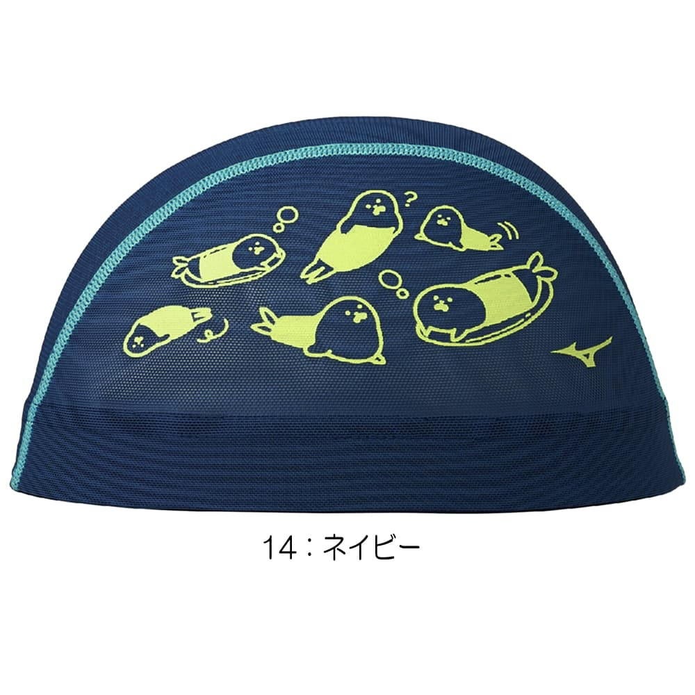 ミズノMIZUNO水泳メッシュキャップスイムキャップ水泳小物2026年春夏モデルN2JWD013