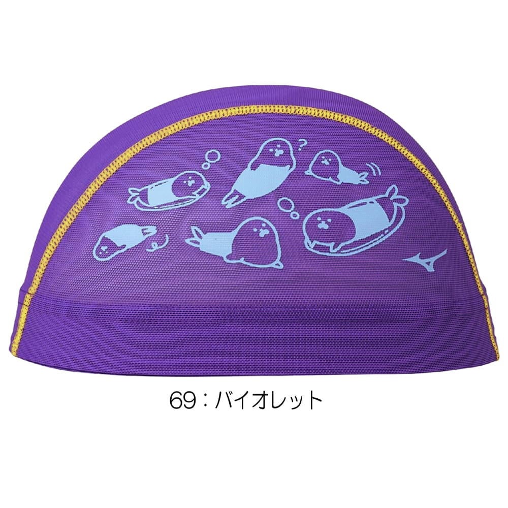 ミズノMIZUNO水泳メッシュキャップスイムキャップ水泳小物2026年春夏モデルN2JWD013