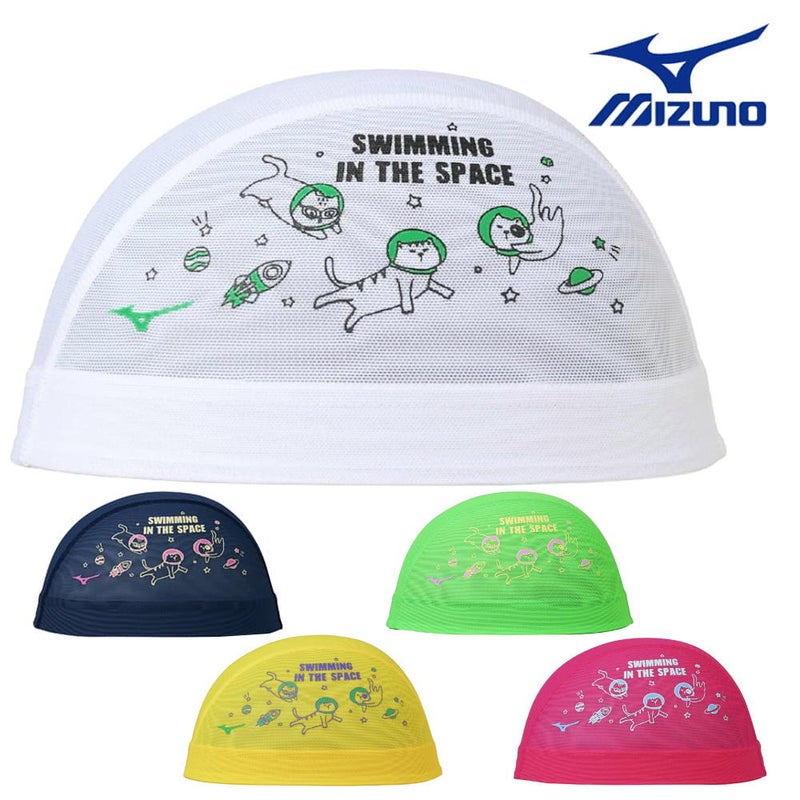 ミズノMIZUNO水泳メッシュキャップスイムキャップ水泳小物2026年春夏モデルN2JWD014