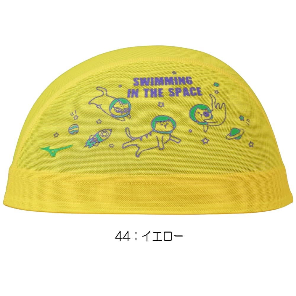 ミズノMIZUNO水泳メッシュキャップスイムキャップ水泳小物2026年春夏モデルN2JWD014