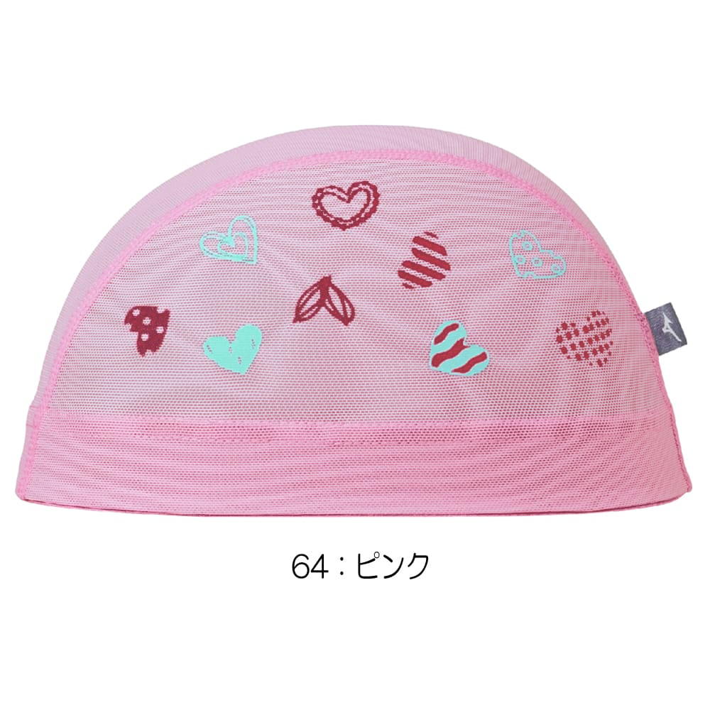ミズノMIZUNO水泳メッシュキャップスイムキャップ水泳小物2026年春夏モデルN2JWD015