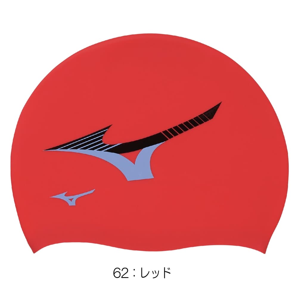 ミズノMIZUNO水泳シリコーンキャップスイムキャップ水泳小物2026年春夏モデルN2JWD040