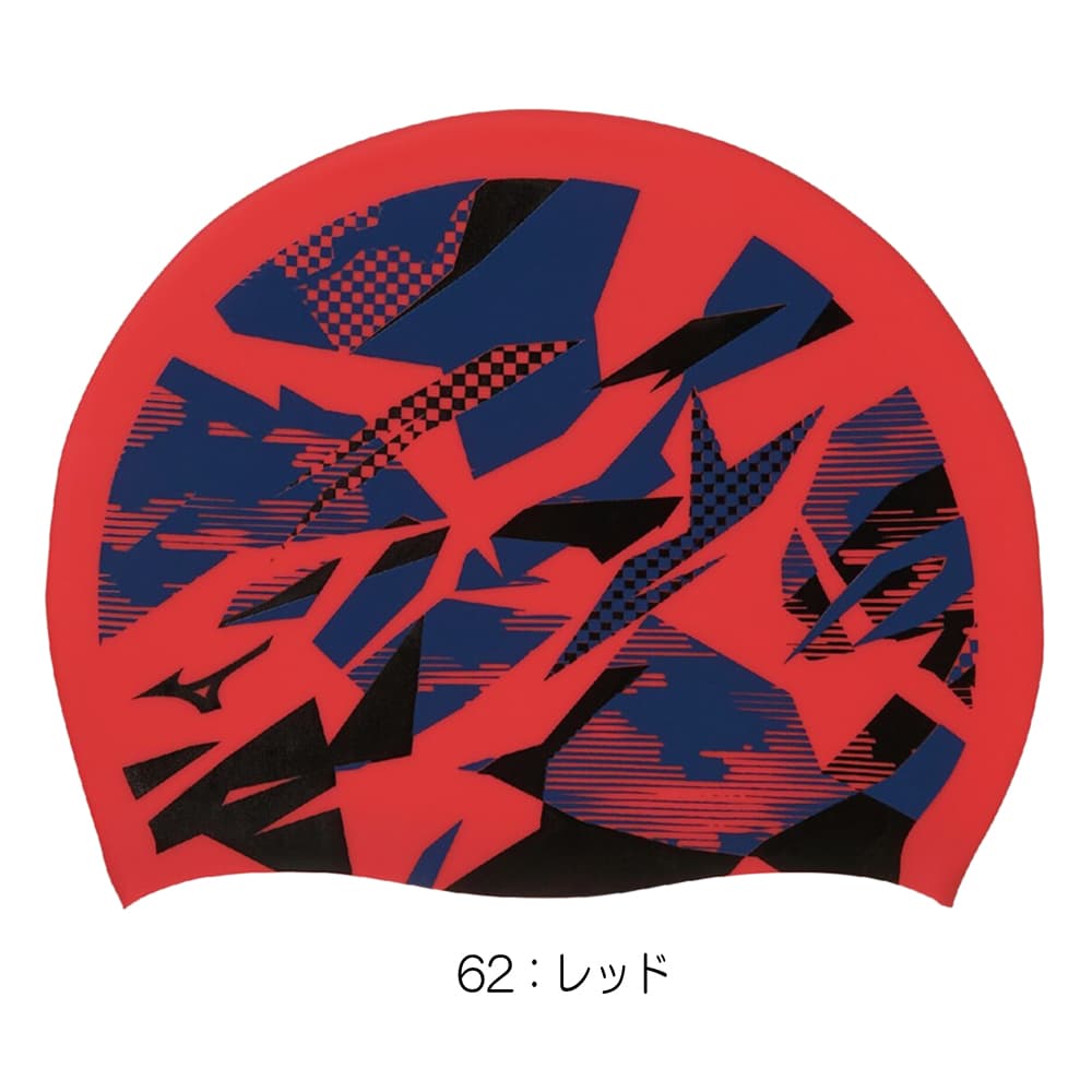 ミズノMIZUNO水泳シリコーンキャップスイムキャップ水泳小物2026年春夏モデルN2JWD043