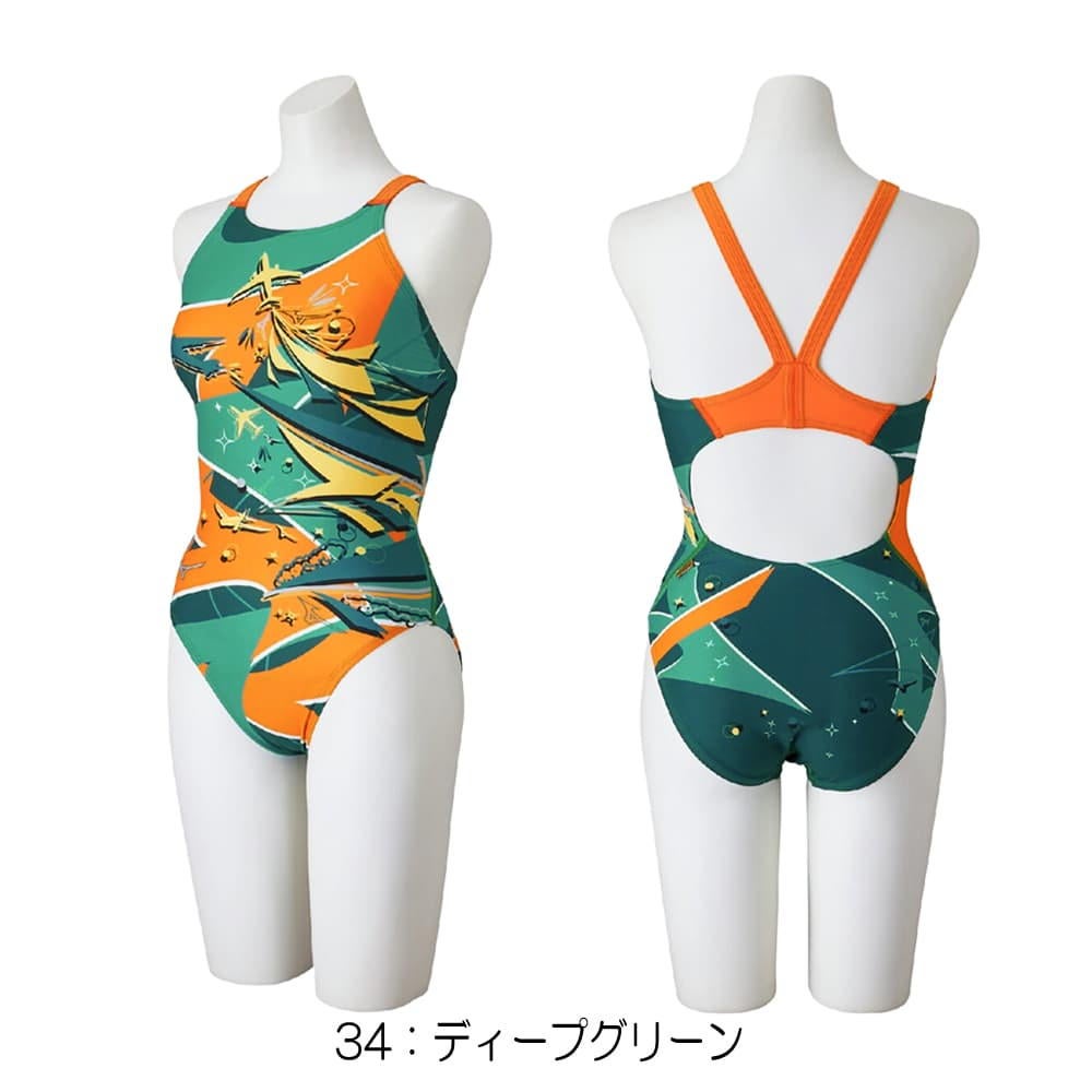 ミズノMIZUNO競泳水着練習用水着レディースエクサースーツミディアムカットEXERSUITSU-Fit競泳練習水着2026年春夏モデルN2MAD282