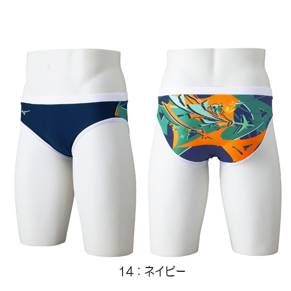 ミズノMIZUNO競泳水着練習用水着メンズエクサースーツスーパーショートEXERSUITSU-Fit競泳練習水着2026年春夏モデルN2MBD083