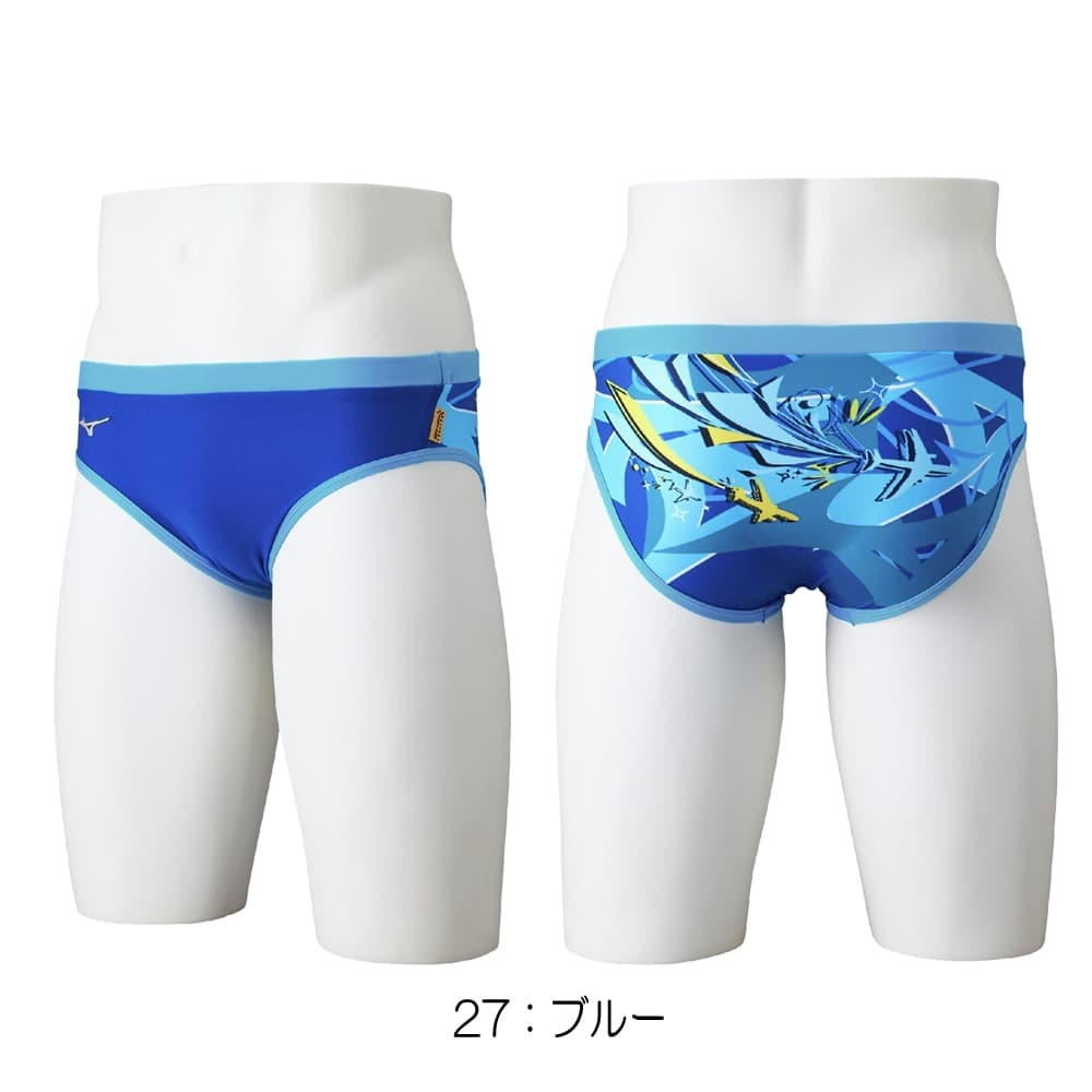 ミズノMIZUNO競泳水着練習用水着メンズエクサースーツスーパーショートEXERSUITSU-Fit競泳練習水着2026年春夏モデルN2MBD083