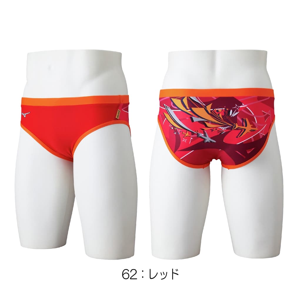 ミズノMIZUNO競泳水着練習用水着メンズエクサースーツスーパーショートEXERSUITSU-Fit競泳練習水着2026年春夏モデルN2MBD083