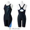 ミズノMIZUNOフィットネス水着レディースStrokeONEオールインワンパッド付き2026年春夏モデルN2JGD311