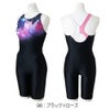 ミズノMIZUNOフィットネス水着レディースStrokeONEオールインワンパッド付き2026年春夏モデルN2JGD305