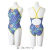 ミズノMIZUNO競泳水着練習用水着レディースエクサースーツミディアムカットEXERSUITSU-Fit競泳練習水着2026年春夏モデルN2MAD266