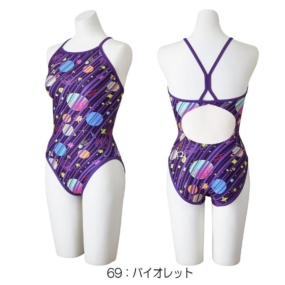 ミズノMIZUNO競泳水着練習用水着レディースエクサースーツミディアムカットEXERSUITSU-Fit競泳練習水着2026年春夏モデルN2MAD266