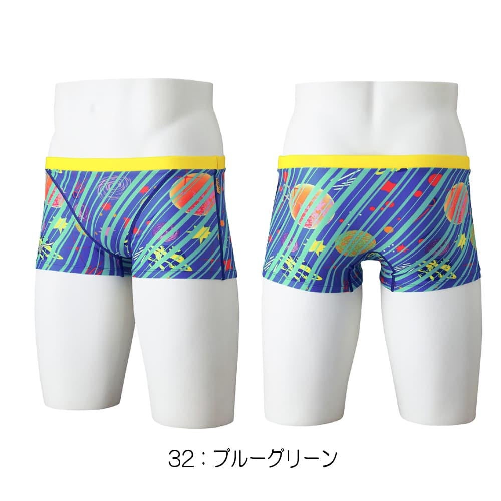 ミズノMIZUNO競泳水着練習用水着メンズエクサースーツショートスパッツEXERSUITSU-Fit競泳練習水着2026年春夏モデルN2MBD066